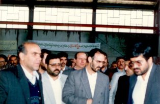Commencement and Opening of the Factory